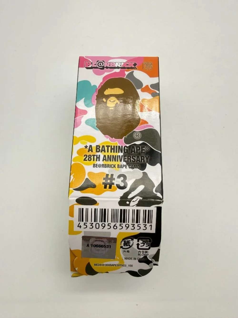 Bearbrick bathing ape